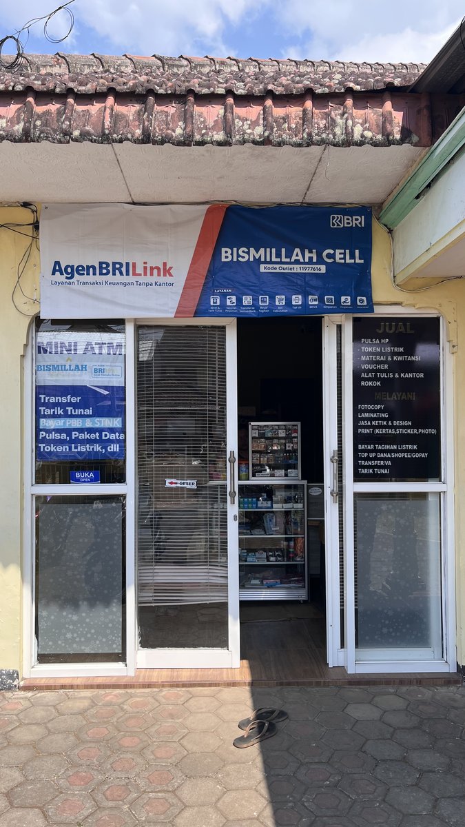 Bismillah Cell
